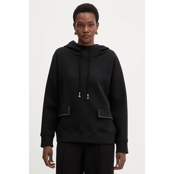 Mikina Karl Lagerfeld 66886451