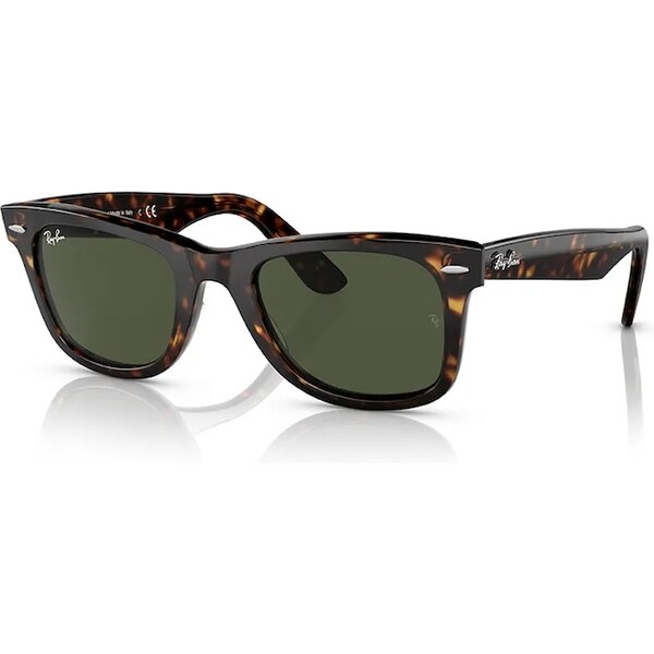 Slnečné okuliare Ray-Ban WAYFARER 64178841