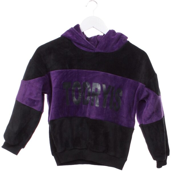 Detská mikina Unbranded 66897048