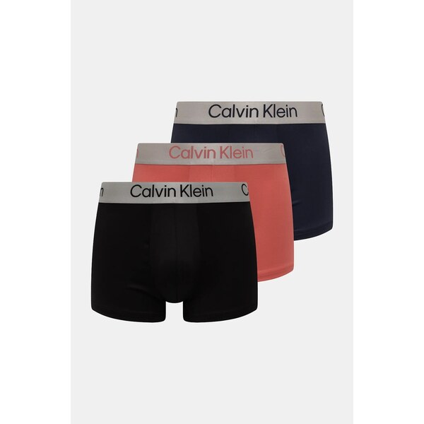 Boxerky Calvin Klein Underwear 3-pak 64181720
