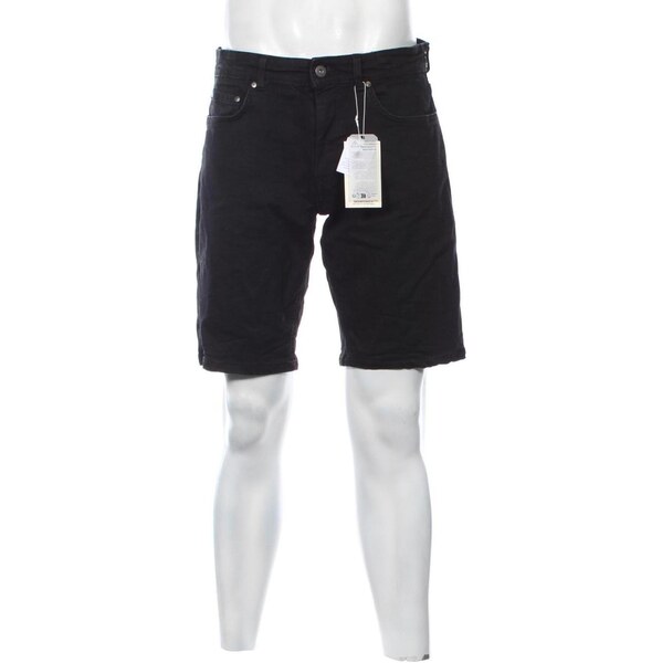 Pánske kraťasy Pier One 66928237