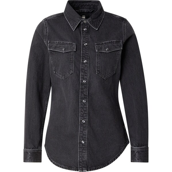 G-STAR Blúzka čierny denim 66935871