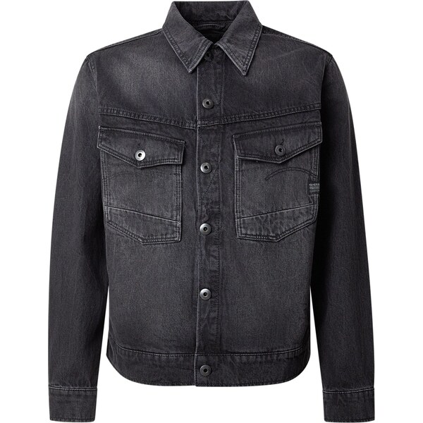 G-STAR Prechodná bunda Dakota sivý denim 66935920