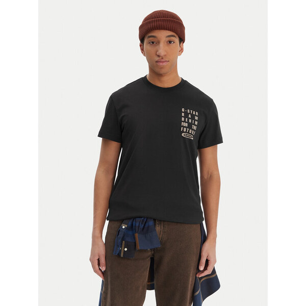 Tričko G-Star Raw 67031295