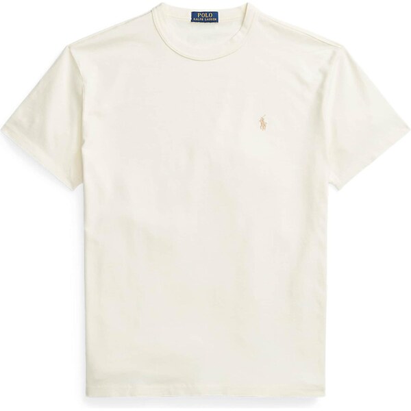 Polo Ralph Lauren Tričko šedobiela 54358304