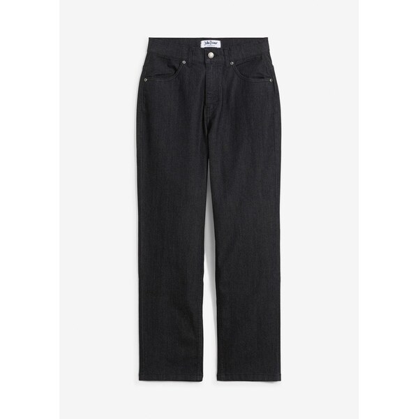 bonprix Džínsy Estra Loose Fit, rovné, prestaviteľný pás, farba šedá 56002819