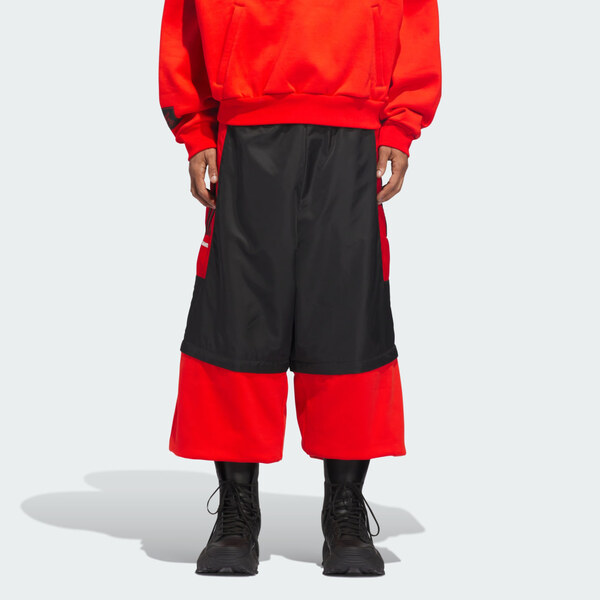 Adidas FLÍSOVÉ NOHAVICE S ODOPÍNACÍM ZIPSOM CHAVARRIA 66944121