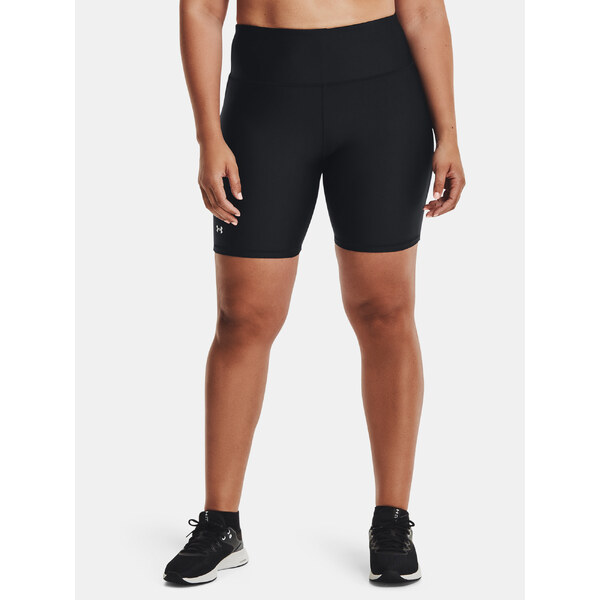 Čierne dámske kraťasy Under Armour Armour Bike 50579547
