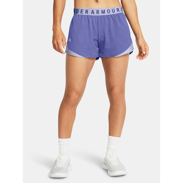 Dámske kraťasy Under Armour 52523298