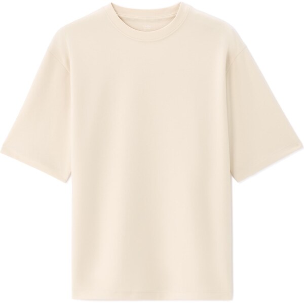 Celio pánske oversize tričko 66971653
