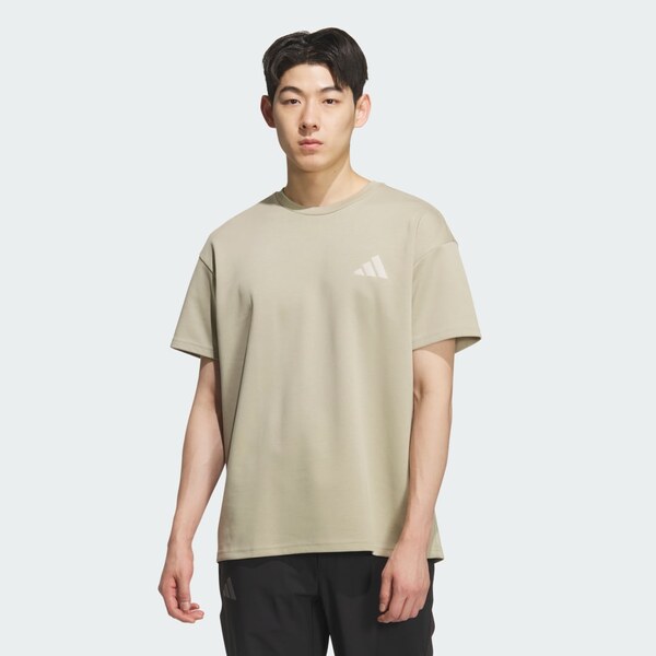 Adidas Tričko s grafikou Xploric Graphic 66971890