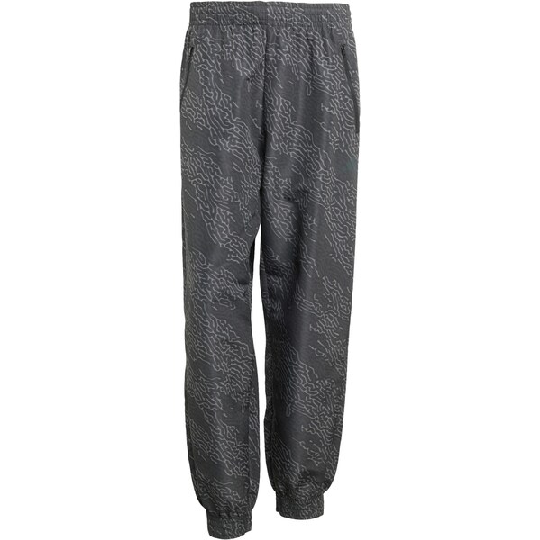 ADIDAS PERFORMANCE Športové nohavice PrimeLift sivá / tmavosivá 66976690