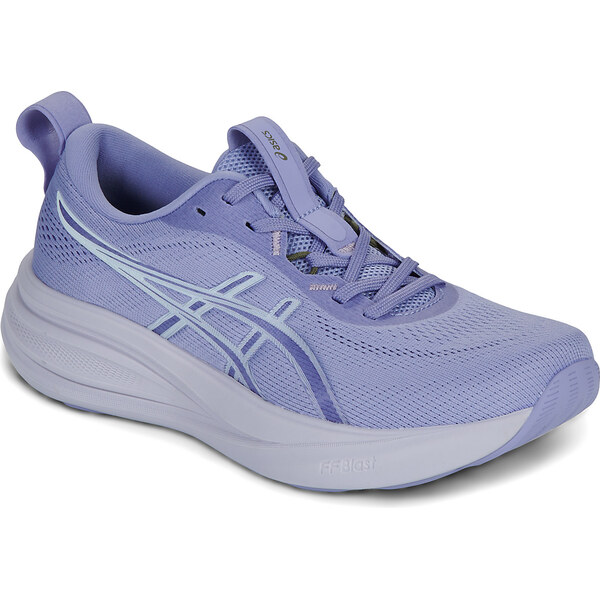 Asics Bežecká a trailová obuv GEL-PULSE 17 Asics 66980540