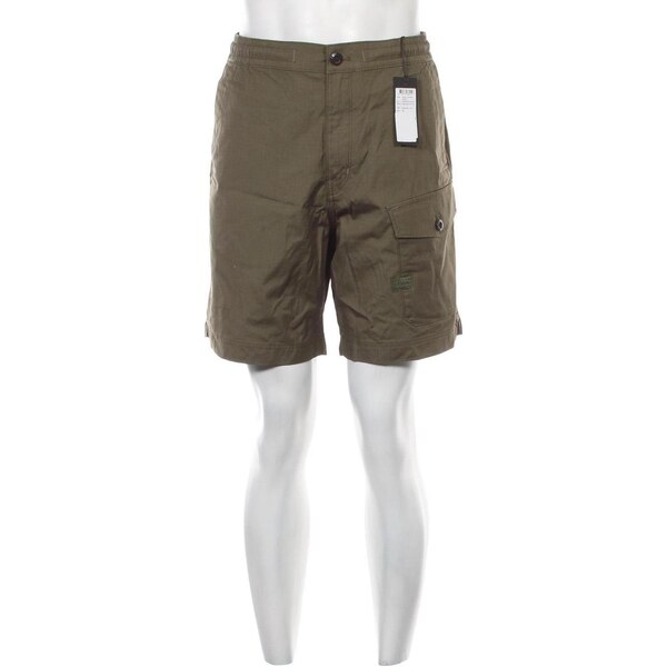 Pánske kraťasy G-Star Raw 66993296