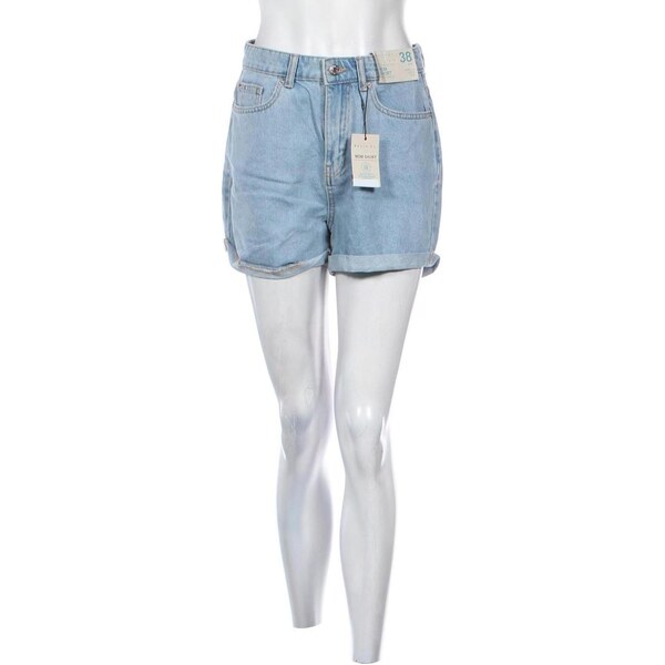 Dámske kraťasy Primark 66995639