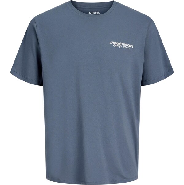 JJ Rebel Tričko JREBZACK sivá / biela 67021291