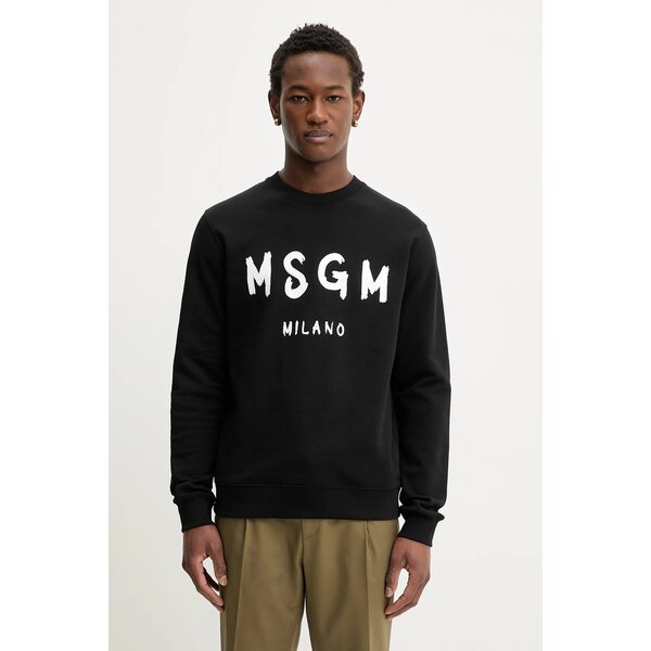 Bavlnená mikina MSGM 67033116