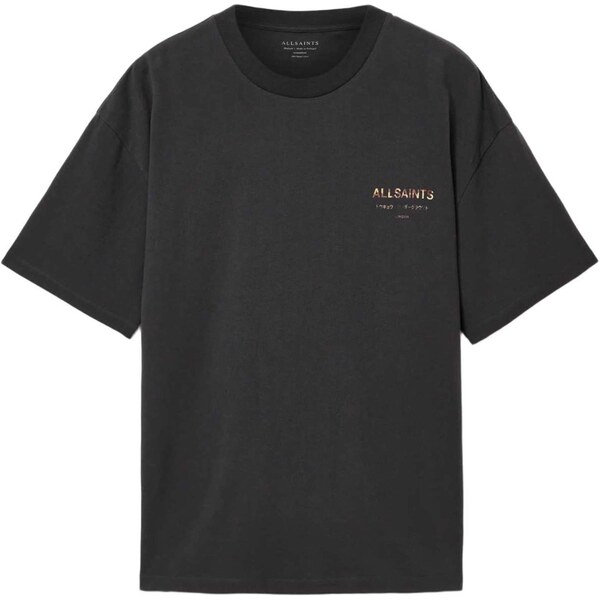 AllSaints Tričko Underground svetlobéžová / hnedá / čierna 67036560