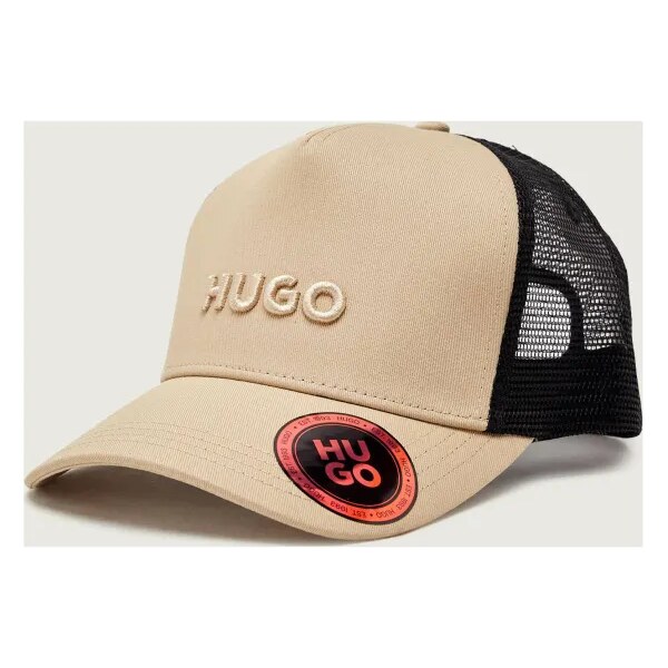 HUGO Bejzbalová šiltovka Marsel-Trucker 67060773