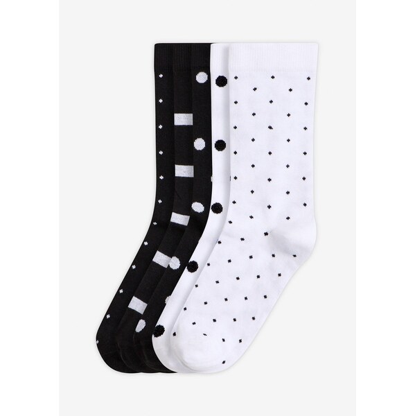 bonprix Ponožky s bio bavlnou (5 ks v balení), farba čierna 67085465