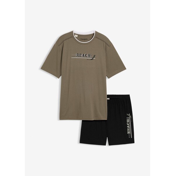 bonprix Krátke pyžamo s mäkkou bavlnou, farba zelená 67085506