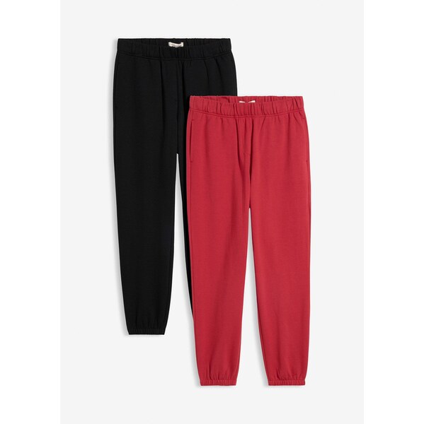 bonprix Tepláky z čistej bio bavlny (2 ks), farba čierna 67085434