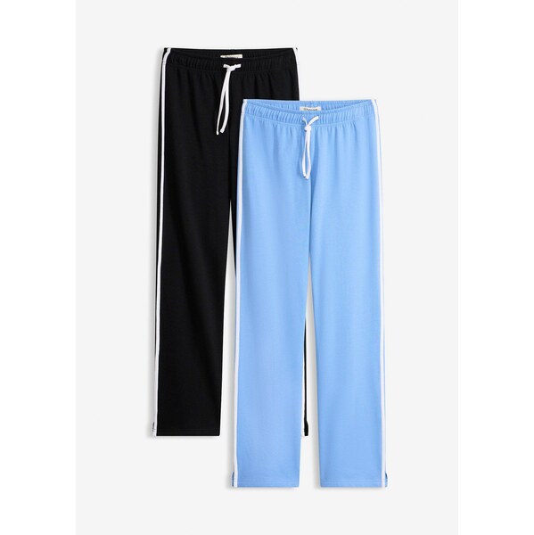 bonprix Mikinové nohavice z ťažkej bavlny (2 ks v balení), farba modrá 67085449