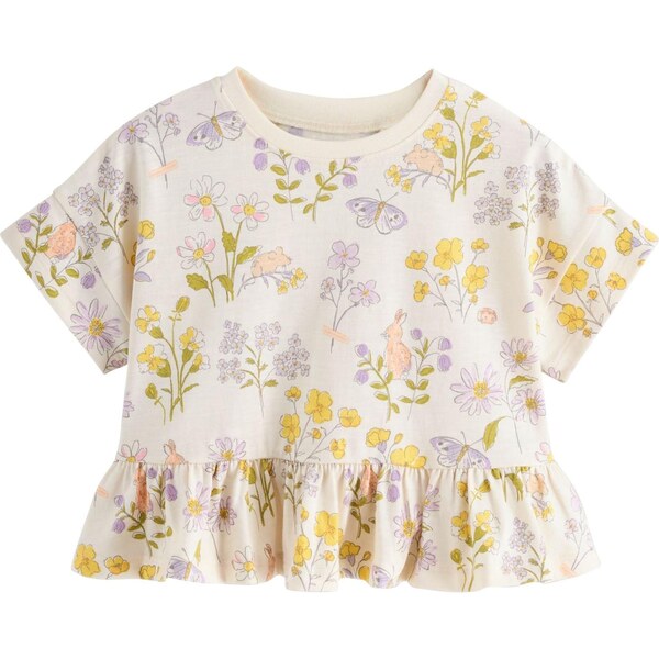 Next Tričko zelená / fialová / ružová / biela 67105946