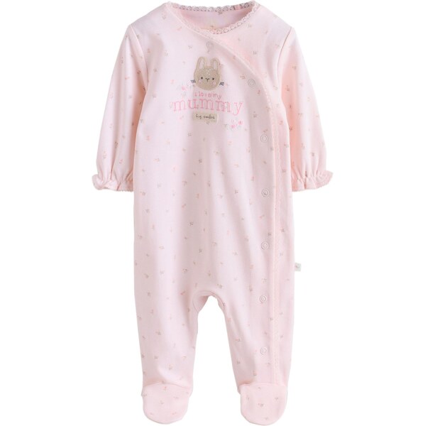 Next Pyžamo svetlobéžová / ružová / pastelovo ružová 67106193