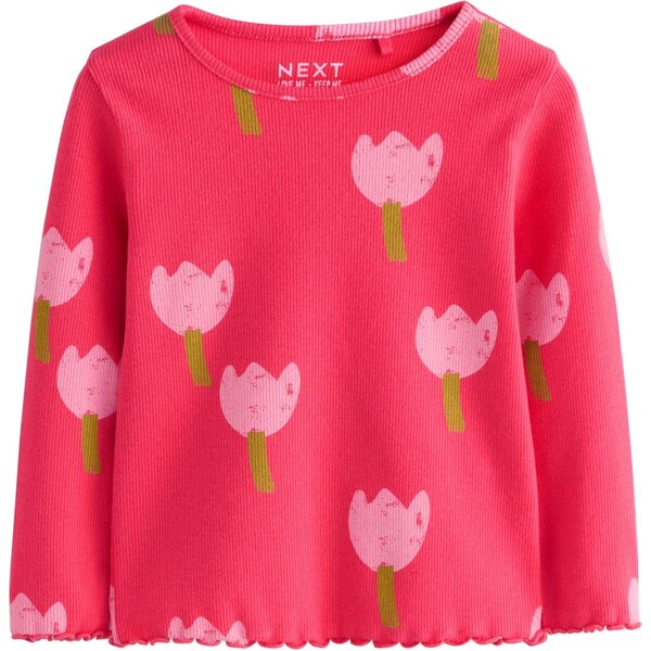 Next Tričko kaki / ružová / purpurová 67107036