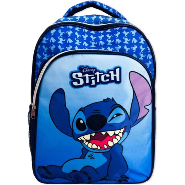 DIFUZED Chlapčenský školský plecniak Stitch 56336789