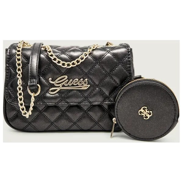 Guess Kabelka na rameno + príručná taštička 67122045