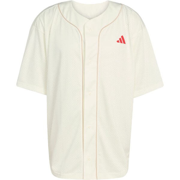 ADIDAS SPORTSWEAR Funkčná košeľa Stadium tmavočervená / biela 67137325