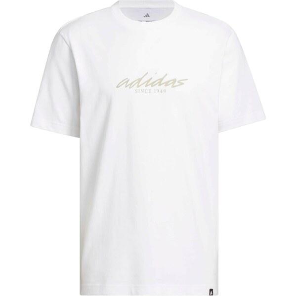 ADIDAS SPORTSWEAR Funkčné tričko sivobéžová / biela 67137507