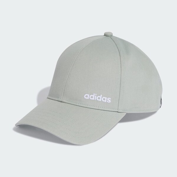 Adidas Šiltovka Little Kids Cap 67154772
