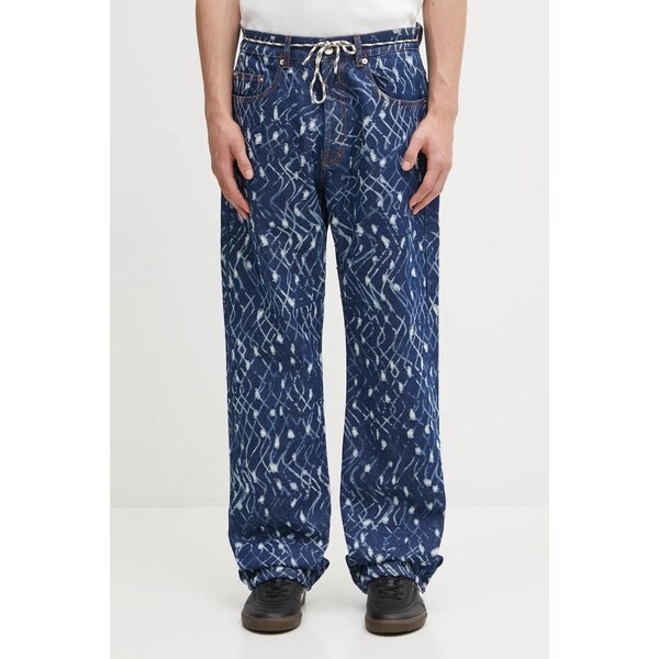 Rifle Aries Laser Chain Mail Batten 67168130