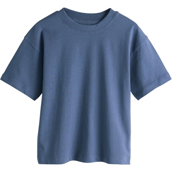 Next Tričko tmavomodrá 67178848