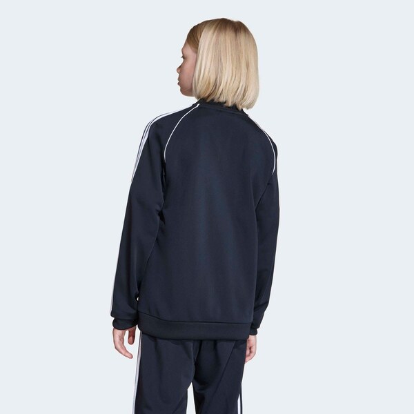 ADIDAS ORIGINALS Tepláková bunda čierna / biela 67179125