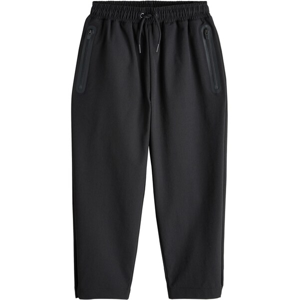 Next Nohavice čierna 67179364