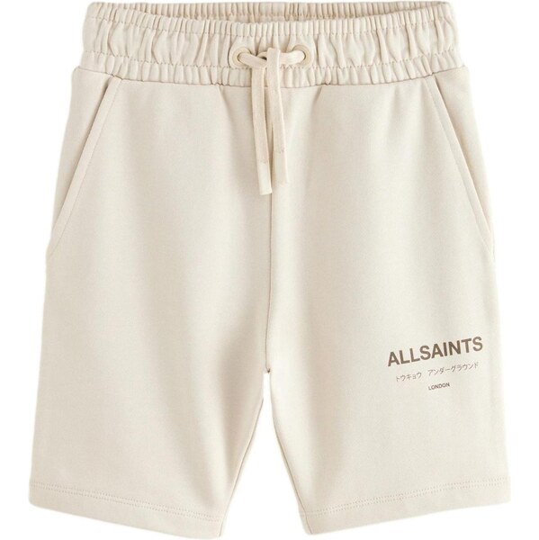 smALLSAINTS Nohavice béžová 67183990