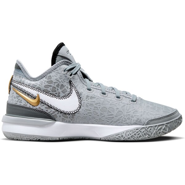 Nike LeBron NXXT Gen Wolf Grey - Pánske - Tenisky Nike - Sivé - DR8784 67189738