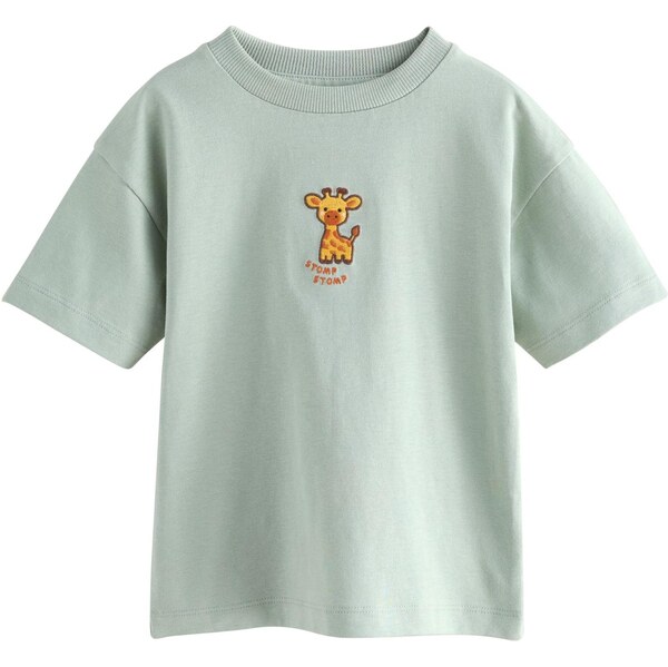 Next Tričko mätová / oranžová 67200309