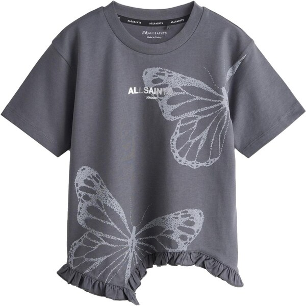 smALLSAINTS Tričko sivá / striebornosivá / tmavosivá 67200460