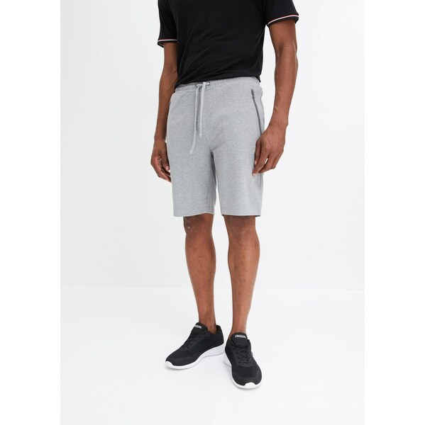 bonprix Teplákové bermudy s praktickými vreckami na zips, farba šedá 52159100