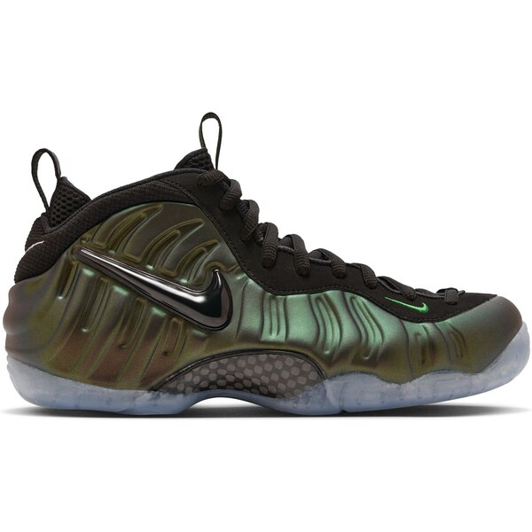 Nike Air Foamposite Pro Pine Green - Pánske - Tenisky Nike - Zelené - 67211109