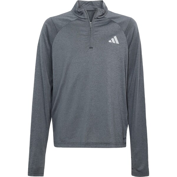 ADIDAS SPORTSWEAR Funkčné tričko All Sports Favorite striebornosivá / 67220010