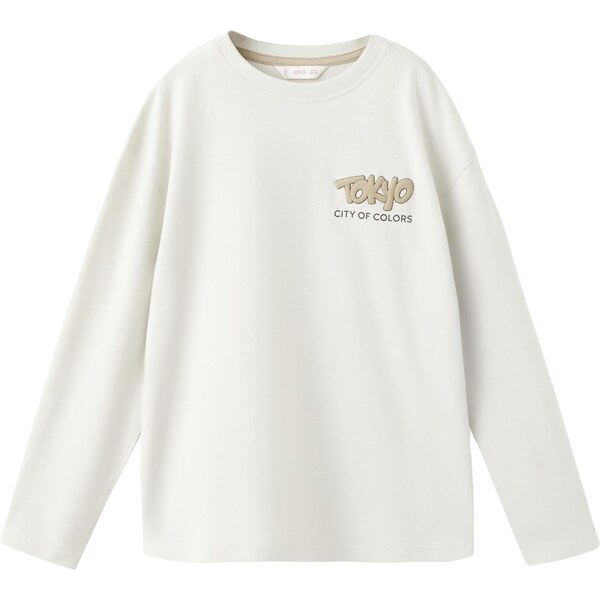 MANGO KIDS Tričko TOKYO tmavošedá / čierna / biela 67220289