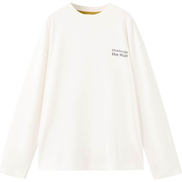 MANGO KIDS Tričko EROPE žltá / antracitová / šedobiela 67220297