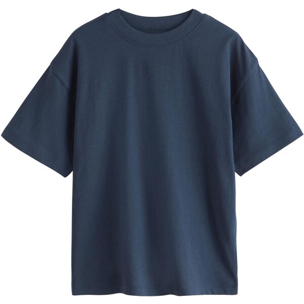 Next Tričko námornícka modrá 67220484