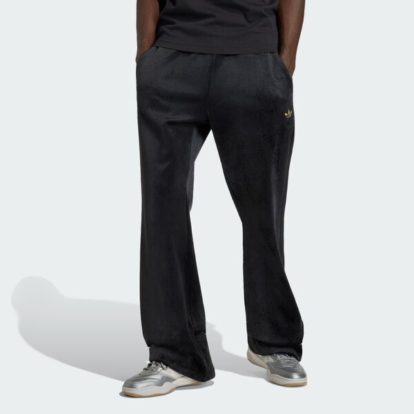 Adidas Teplákové nohavice FC Bayern 67242865